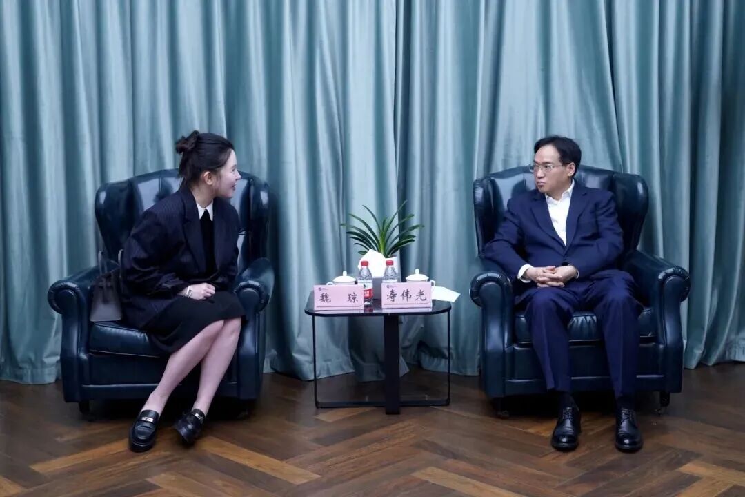 国家绿色发展基金接待美克生能源董事长魏琼一行